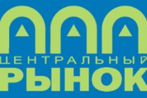 Восстановить аккаунт на кракене